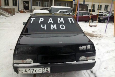   :    ?