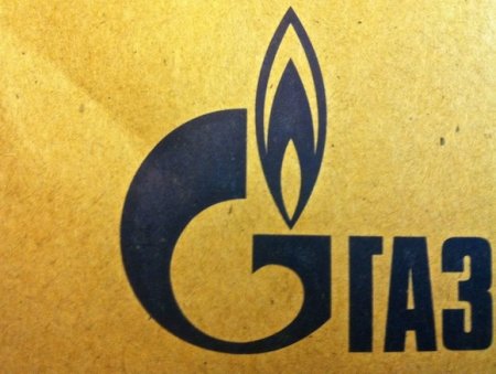 ФАС оштрафовала «дочку» «Газпрома» в Вологде