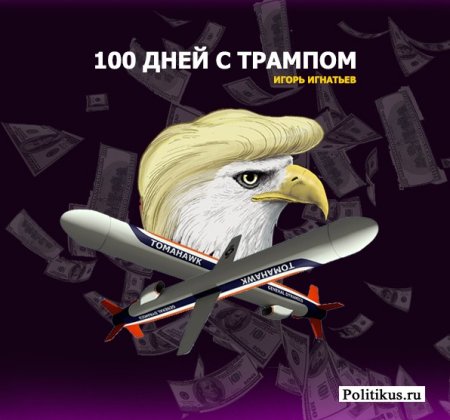 100   