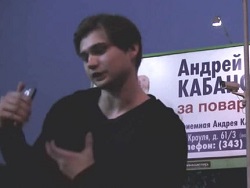   :   " " 