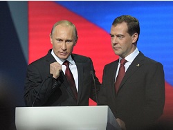 Медведев представил Путину план действий правительства до 2025 года