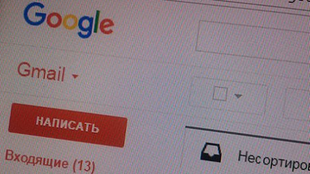 Google       Gmail