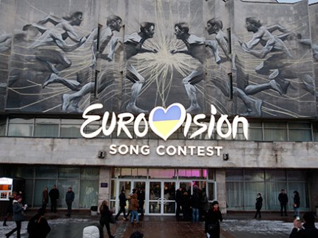 EBU          
