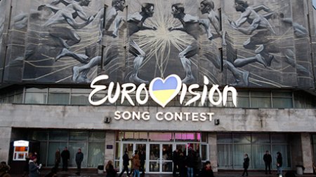 EBU          