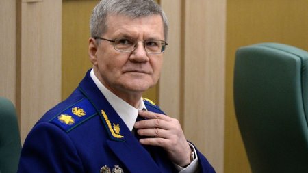 Генпрокурор РФ Юрий Чайка отчитался о доходах за 2016 год
