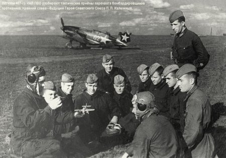 Как советский летчик выбрался из немецкого тыла, благодаря шоколадке
