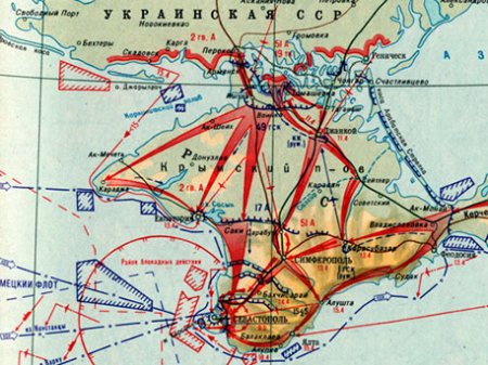 Крым без фашизма: как партизаны-подпольщики собирались взорвать Гитлера в Симферополе Крым без фашизма: как партизаны-подпольщики собирались взорвать Гитлера в Симферополе