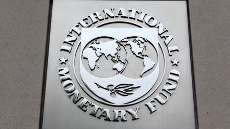 МВФ оценил состояние развития российской экономики