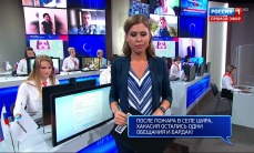 Путин в ходе "Прямой линии" ответил почти на 70 вопросов Путин в ходе "Прямой линии" ответил почти на 70 вопросов