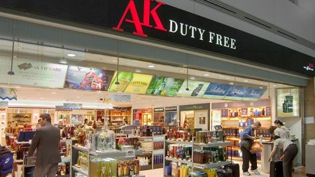         duty free