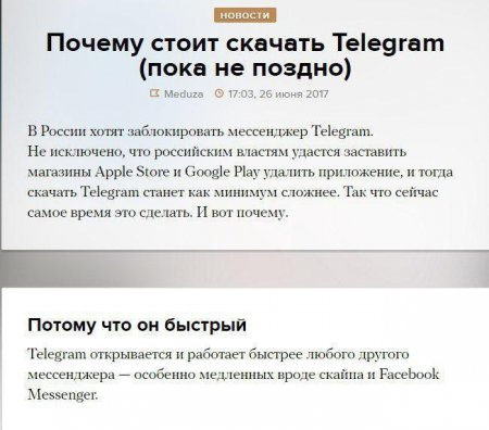  Telegram (  )