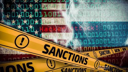 Санкции блуждают по Конгрессу США