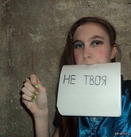 7  ,   
