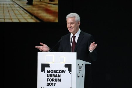  Moscow Urban Forum      