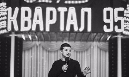 Украинский шоумен Зеленский выступил против чёрных списков российских артистов