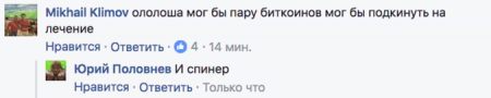     :      