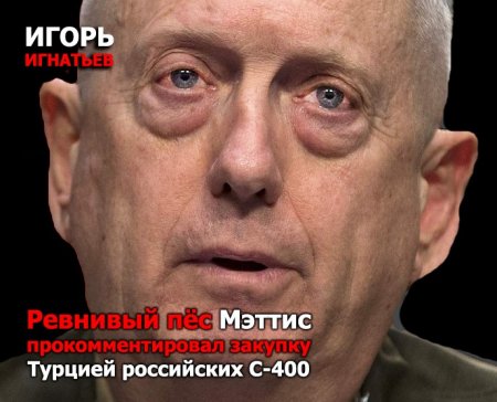        -400