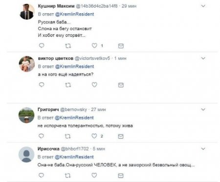   :   л    