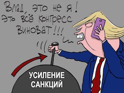 Россия увеличила импорт на 27,4% на фоне "полезных" санкций