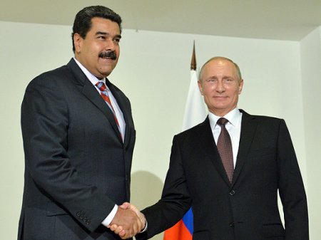 Мадуро едет в Россию
