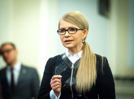 Тимошенко обвинили в незаконном пересечении границы Украины вместе с Саакашвили