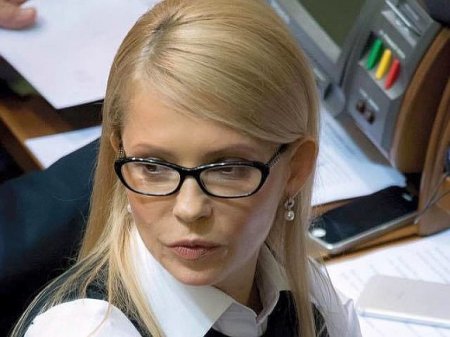 Юлия Тимошенко попала в базу данных украинского «Миротворца»