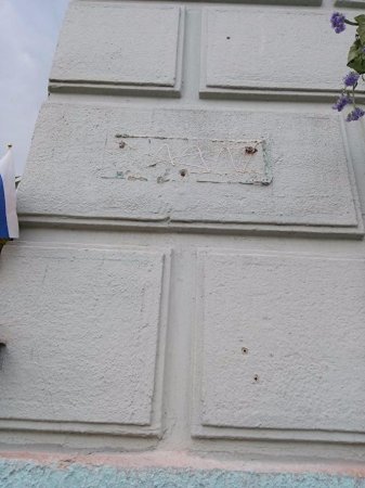 В Москве с дома, где жил Немцов, пропала мемориальная табличка, установленная жителями