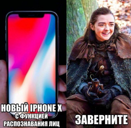     :    iPhone 8   