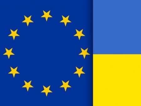 Экс-генсек НАТО: Таможенный союз между ЕС и Украиной невозможен