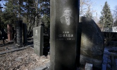 "Голливудская десятка": как травили коммунистов на фабрике грез "Голливудская десятка": как травили коммунистов на фабрике грез