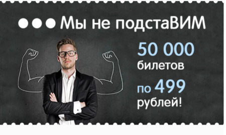       499   