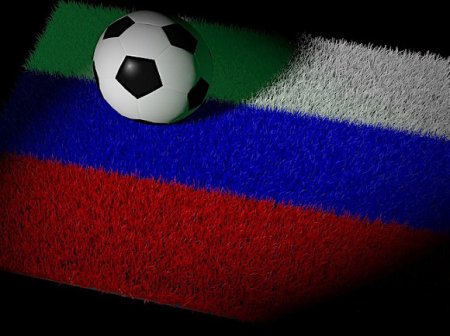 Сборная Украины по футболу не смогла пробиться на ЧМ-2018