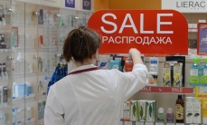 ФАС заявила о риске роста цен на лекарства из-за новой системы