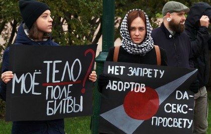Выбор или жизнь: вокруг права на аборты в России снова разгорается борьба Выбор или жизнь: вокруг права на аборты в России снова разгорается борьба