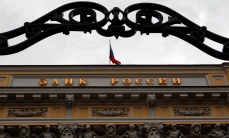 Россия предложит пяти государствам сообща бороться с хакерами Россия предложит пяти государствам сообща бороться с хакерами