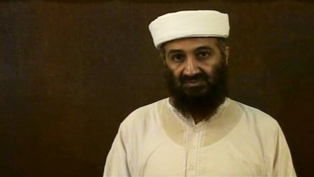 ЦРУ опубликовало личный дневник Усамы бен Ладена