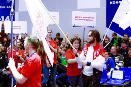        WorldSkills