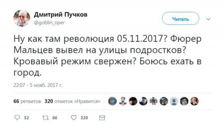     -  5 