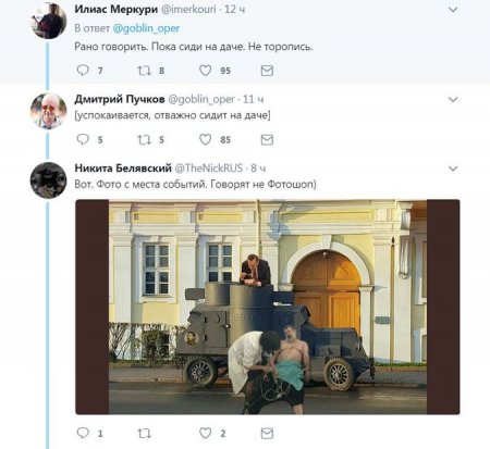     -  5 