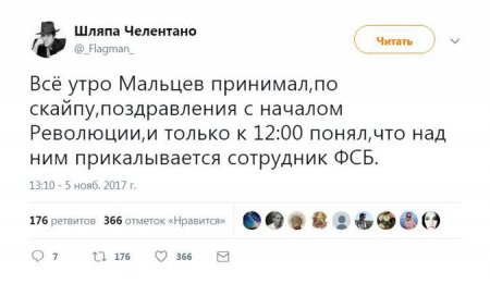     -  5 