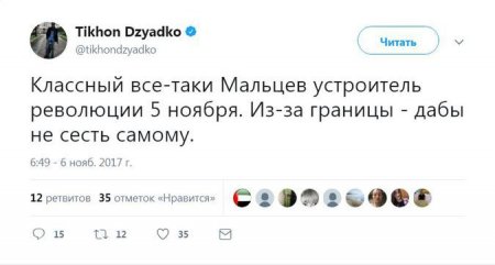     -  5 
