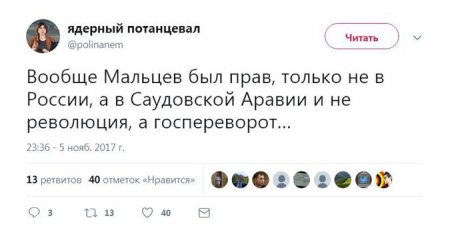     -  5 