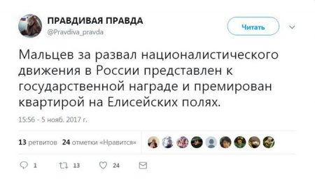     -  5 