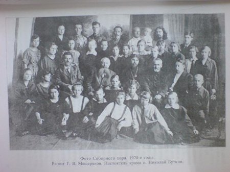 Как в 1930-х погиб "уральский златоуст" и его братья Как в 1930-х погиб "уральский златоуст" и его братья