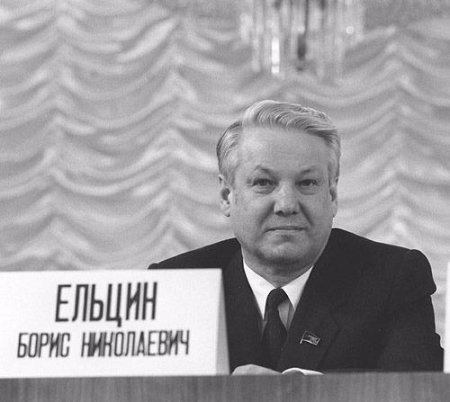 Как партийная опала чуть не убила коммуниста Бориса Ельцина Как партийная опала чуть не убила коммуниста Бориса Ельцина