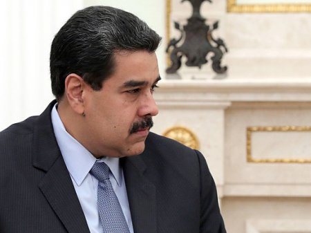 Мадуро заявил, что Венесуэла «никогда не объявит дефолт»
