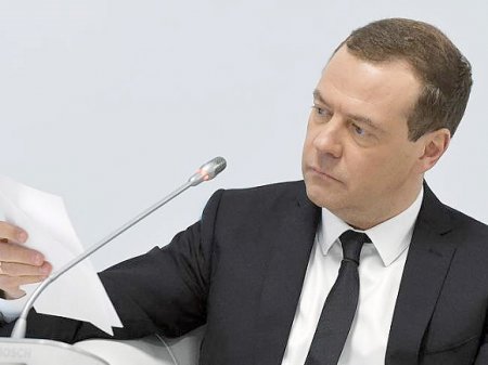 Медведев назначил нового замглавы Минпромторга РФ