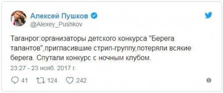   ,       
