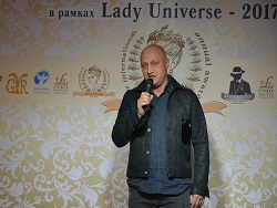       Lady Universe-2017