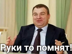  ""      